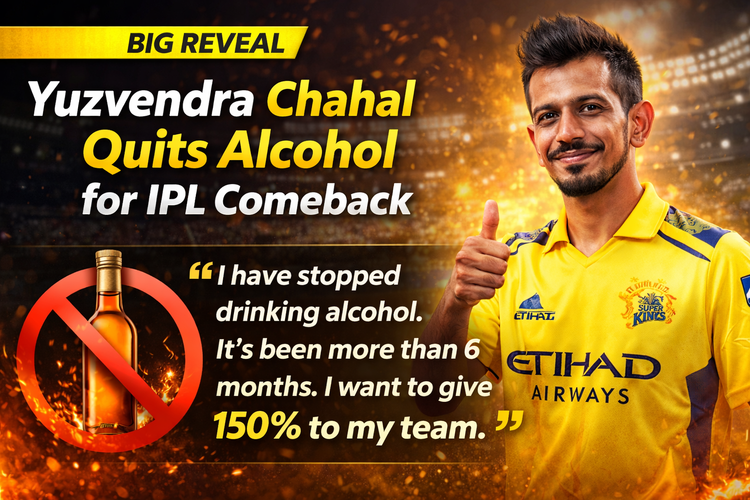 Yuzvendra Chahal Makes Big Personal Revelation Ahead of IPL 2026